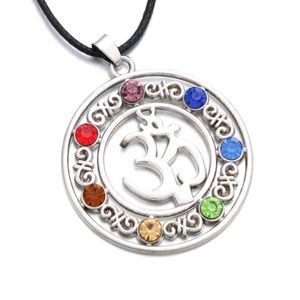 3D Symbols 7 Chakras Reiki Pendant ONLY